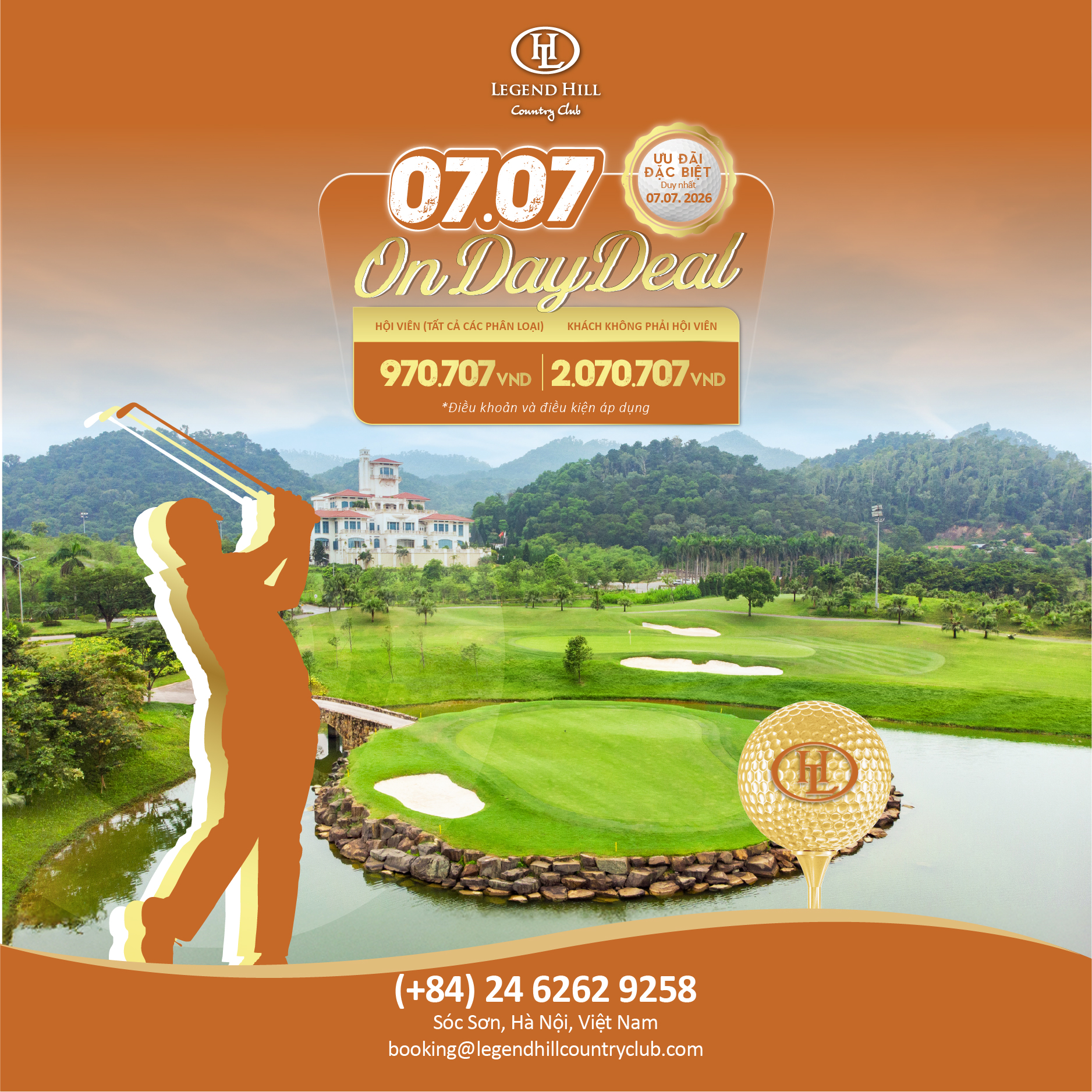0707 ON DAY DEAL
